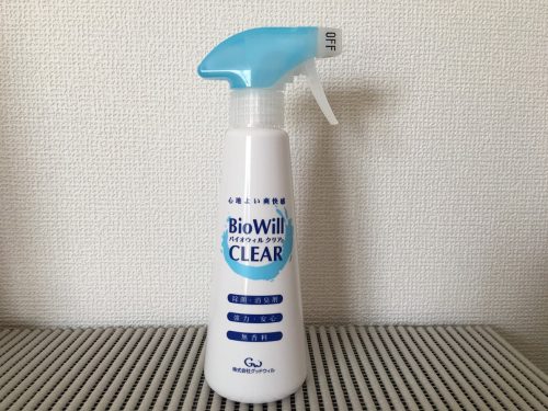 除菌消臭剤のバイオウィルクリア