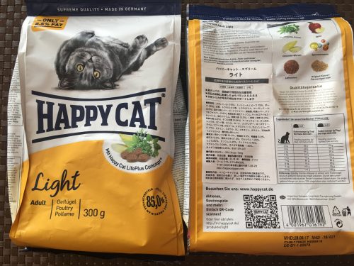 キャットフードのパッケージ