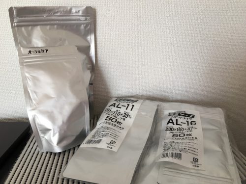 スタンドタイプのラミジップ