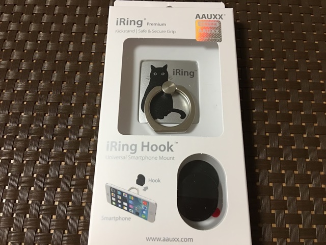黒猫柄のスマホリング