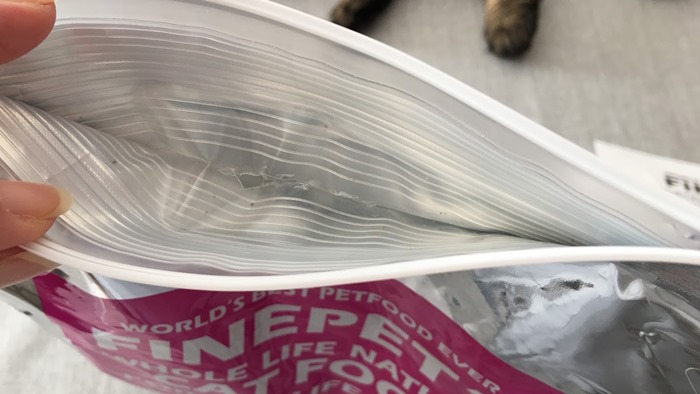 ファインペッツの袋の開け方