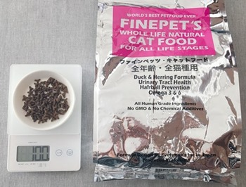 ファインペッツキャットフード