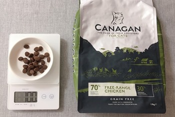 カナガンキャットフードの口コミ評判ランキング