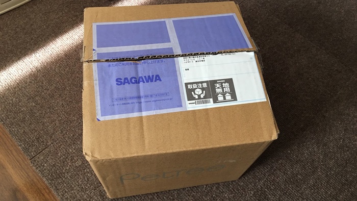 自動給水器ペッツリーが届いた状態